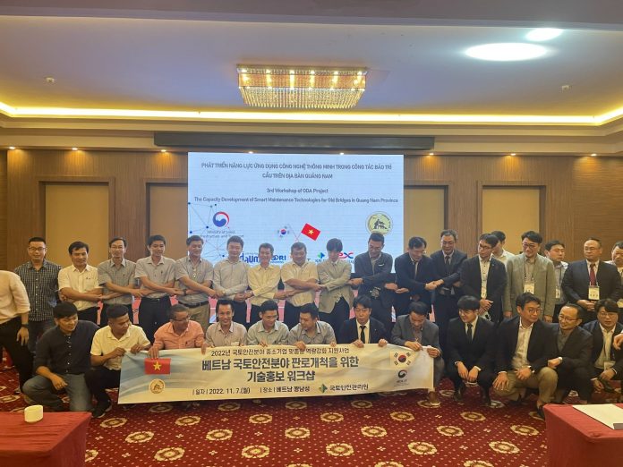 Hội thảo lần 3 về phát triển năng lực ƯD CN thông minh trong công tác bảo trì cầu trên địa bàn tỉnh Quảng Nam